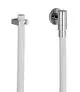 DORNBRACHT-WATER-TUBE-Kneipp-Wandanschlussbogen-mit-Schlauchhalterung-SERIENSPEZIFISCH-27840979-Chrom-27840979-00 gallery number 1